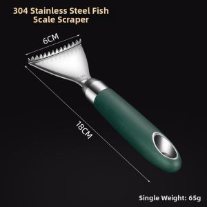 AKL | Popular 304 Stainless Steel Fish Scale Scraper Home Use