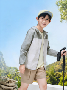 XTEP | Breathable Lightweight Sun Protection Jacket