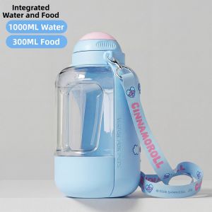 hipidog | Portable Pet Drinking Bottle