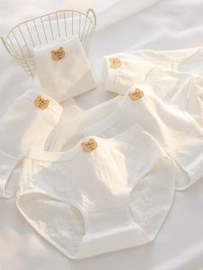 White a Baby Cotton Cotton Crotch Underwear Female 7A Antibacterial Breathable Mid Waist Classic Young Adult Student Panties