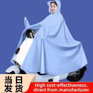 Thick Large Extended Oxford Raincoat With Double Brim Foot Cover