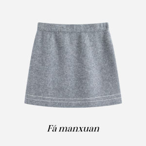 FAMANXUAN | Wool Grey A-Line Midi Skirt