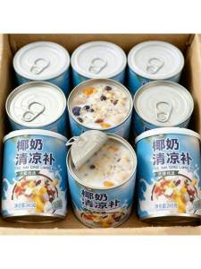 Tasty and Convenient Nutritional Beverage for Meal Replacement Clear Coconut Milk