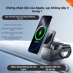 LISEN | Cục Sạc Không Dây 3-trong-1 Qi2.2 Chứng Nhận 35W