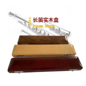 กล่องใส่ปี่ก้องไม้ชั้นดีแบบพกพาพร้อมกระเป๋าสะพายไหล่สำหรับเครื่องดนตรีไม้แบบยาว 16 หลุม 17 หลุม กล่องใส่ของสำหรับเก็บของแบบไม้แท้จากโรงงานผลิตเครื่องดนตรีแบบมืออาชีพ