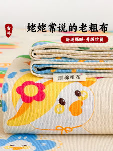 Thickened Linen Bed Sheet Set Three Pieces Student Dormitory Cotton Linen Duvet Cover Pillowcase Set Non Pure Cotton Bedding