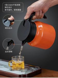 Stainless Steel Tea Brewing Pot for Old White Tea Specialized Steeping Tea Pot Home Use Thermal Water Pot Warm Water Pot