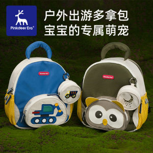 Cute Childrens Backpack Anti-Lost Durable Cartoon Digger Car Design Nursery School Bag Boys Girls Dual-Shoulder Bag