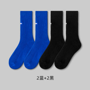 Zimue Mens Cotton Socks High Top Thin Design Anti-Odor White Autumn Winter Fashionable Japanese Style Crew Socks for Men