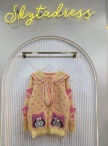 เสื้อไหมพรมแขนยาวคอปกหูกระต่ายผ้าหนา มีกระเป๋าหน้า