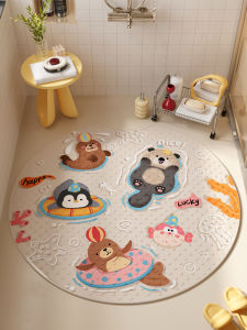 ovzf | Non-slip Baby Bath Mat