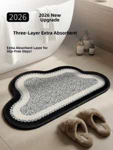 YK MORE | Waterproof Slip Resistant Bathroom Mat