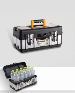 Stainless Steel Multi-function Portable Tool Box Large