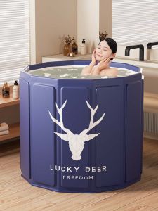 CHEORLIAN | Foldable Family Bathtub for Bathing and Swimming
