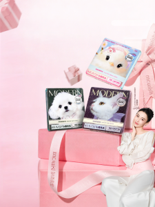 Mr.wish | Glue-Free Natural False Eyelashes
