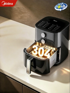 Midea | Stainless Steel Coating-free Air Fryer with Visual Check No Flipping
