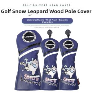 Dominant | Waterproof Protective Cartoon Snow Leopard Club Head Cover