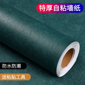 Wallpaper Self Adhesive Waterproof Moisture Proof Living Room Bedroom Background Wall Decor Dormitory Home Use Wall Paper Thick 5m Sticker