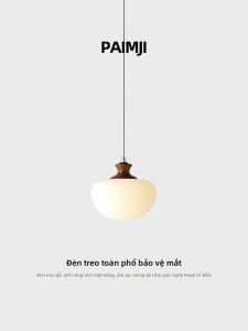 PAIMIJI | French Cream Style Retro Eyecare Glass Bedside Pendant Light