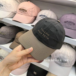 Mũ Bóng Chày Phong Cách Nhật Bản Cổ Điển Cho Nữ Mùa Hè Đa Năng Thường Ngày Nhanh Khô Mũ Rộng Che Nắng Thời Trang