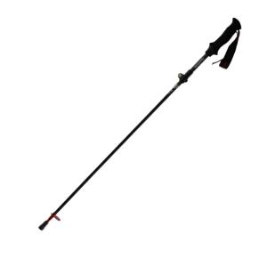 NatureHike | Lightweight Foldable Trekking Poles