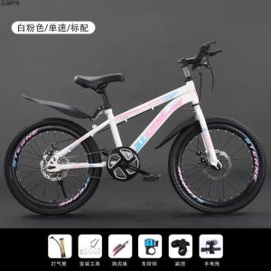 2025 New Mountain Bike for Boys And Girls Adjustable Speeds Youth Single Bicycle Stainless Steel Wheels Shock Absorption Disc Brake