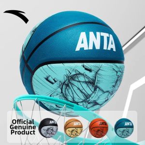 ANTA | Anti-slip Wear-resistant Professional Basketball 7 Size