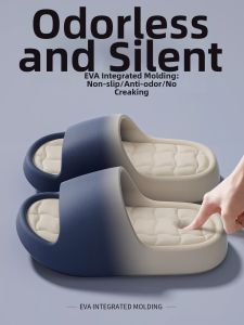 ADDTHIS | Anti-slip Anti-odor Thick-soled Gradient Slippers