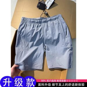 Quần Short Thể Thao Nam Mùa Hè Màu Xám Nhạt Mát Mẻ Nhanh Khô Nhanh Khi Đi Xe Đạp Ngoài Trời Quần Dài Ống Đứng Cạp Vừa