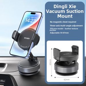 Multifunctional Extendable Rotating Dashboard Phone Holder