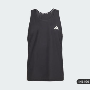 adidas | Summer New Mens Training Sleeveless Vest