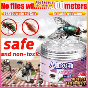 🚅𝒔𝒈 𝒔𝒕𝒐𝒄𝒌💨 Japan Fly repellent gel 120g / Plant extracts fly killer / Non-toxic safely fly bait / Effective fly trap / Pest repellent for car 苍蝇驱赶