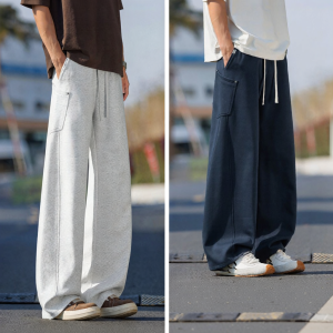 Mark Fairwhale | American Trendy Loose Straight Leg Trousers