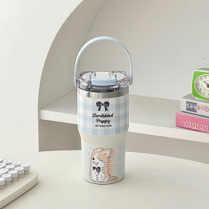 Insulated Large Capacity Cup