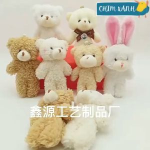 Móc khóa thú bông móc khóa gấᴜ nghĩnh dễ thương dùng treo balo túi xách treo móc khóa PKCX12