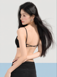 Secret World | Cup Gathering Cross-back Invisible Womens Bra