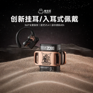 ZOMBIES CAT | Tai Nghe Bluetooth Dẫn Truyền Xương Mở Tai Thể Thao Gaming Mới 2026