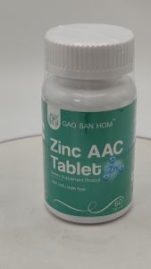Zinc AAC Tablet ซิงค์ อะมิโน แอซิด คีเลต GAOSANHOM SET 2 ขวด