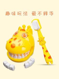 Bộ Đồ Chơi Bác Sĩ Giả Mạo HBB Bộ Dụng Cụ Y Tế Cho Trẻ Em Đồ Chơi Giáo Dục Sớm Cho Bé Gái Đồ Chơi Mô Phỏng Đồ Chơi Giả Mạo