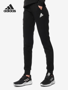 adidas | Quần Thể Thao Adidas Chính Hãng Thời Trang Dệt Kim Cuffed Nữ