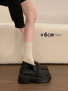 MIFULIAN | Giày Loafer Cao Cấp