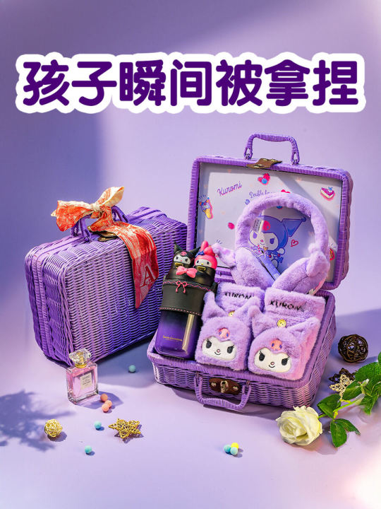 Children's Day Gift Creative Creative Gift Box Primary School Student Birthday Girl Lujunni Kawaii Cute Purple Gift Set