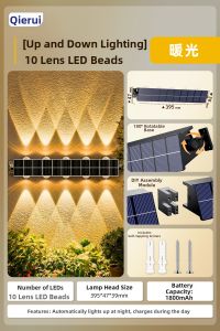 QIR | Solar Waterproof Outdoor Decorative Wall Light