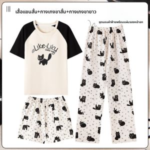 MiiOW | ชุดนอนผู้หญิง MiiOW คอกลมแขนสั้นหลวมๆ 3 ชิ้น ชุดนอนฤดูร้อน ผ้าฝ้ายแท้ ชุดอยู่บ้าน ชุดนอนฤดูร้อน ชุดนอนฤดูใบไม้ผลิ