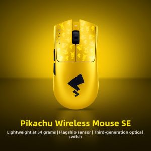 Razer | Wireless Gaming Mouse Viper V3 Pro SE Collab Edition