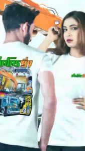 เสื้อยืด สกรีนลาย แม็คโครซิ่ง สีขาว K261 คอกลม เนื้อผ้าโพลีเอสเตอร์ 100% นุ่ม ใส่สบายไม่ร้อน ตรงปก BS