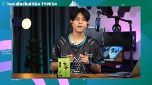 🎮 GAMING NUBWO EGA TYPE E4 IN EAR Earphone Gaming หูฟังอินเอียร์ ใช้งานง่าย พกพาสะดวก เหมาะสำหรับเล่นเกมส์ใช้งานง่าย