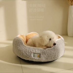 Cat Bed Soft Sleeping Mat Kitten Mat Pet Dog Bed House Nap Mattress