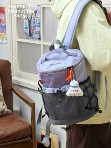 KDMILD | Functional Outdoor Backpack