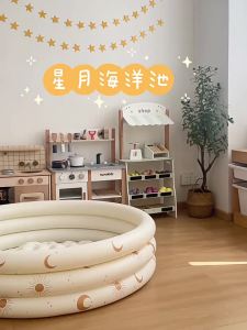 QIAOLEXIONG | Non-toxic Colorful Indoor Baby Ocean Balls
